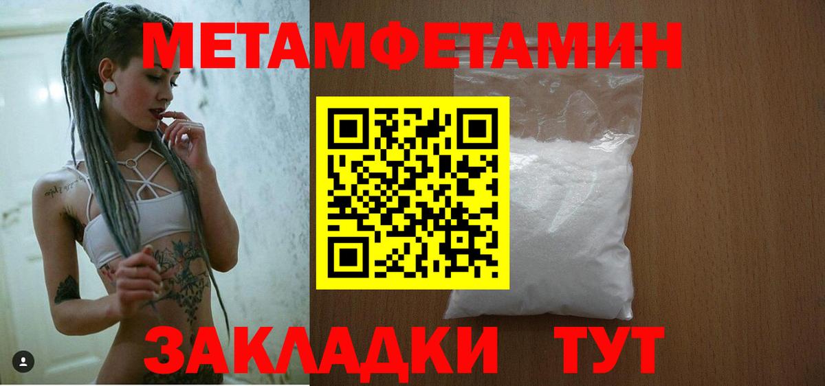 Amphetamine Premium Реж