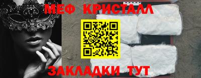 наркотики Пыть-Ях