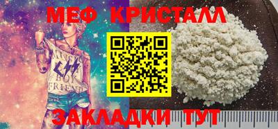 СК Пушкино