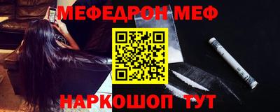 наркотики Пыть-Ях