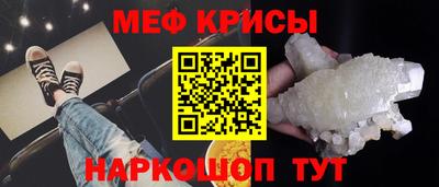ГАЛЛЮЦИНОГЕННЫЕ ГРИБЫ Пугачёв