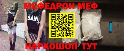 ГАЛЛЮЦИНОГЕННЫЕ ГРИБЫ Пугачёв
