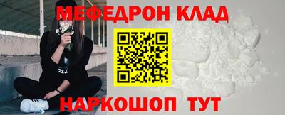 наркотики Пыть-Ях