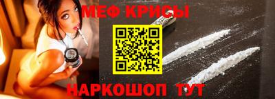 ГАЛЛЮЦИНОГЕННЫЕ ГРИБЫ Пугачёв