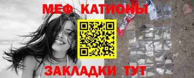 наркотики Пыть-Ях