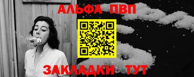 СК Пушкино