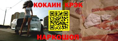 ГАЛЛЮЦИНОГЕННЫЕ ГРИБЫ Пугачёв