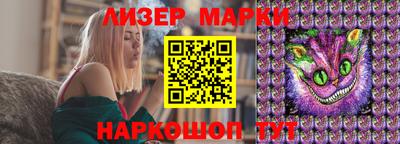 ГАЛЛЮЦИНОГЕННЫЕ ГРИБЫ Пугачёв