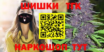 СК Пушкино