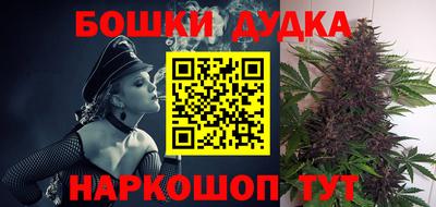 ГАЛЛЮЦИНОГЕННЫЕ ГРИБЫ Пугачёв