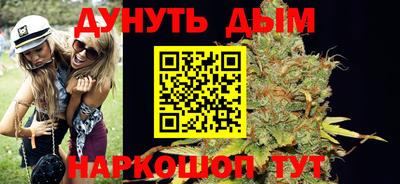 наркотики Пыть-Ях