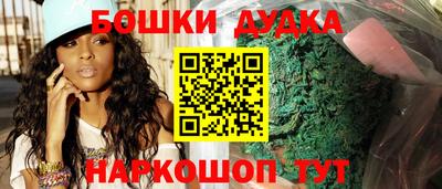 ГАЛЛЮЦИНОГЕННЫЕ ГРИБЫ Пугачёв