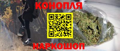 наркотики Пыть-Ях