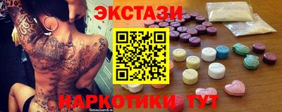 СК Пушкино