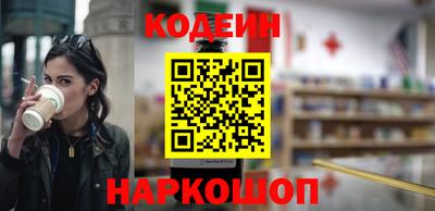 СК Пушкино