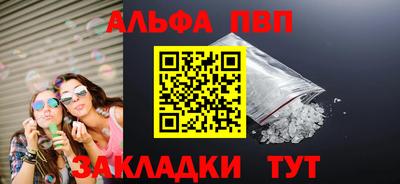 СК Пушкино
