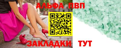 ГАЛЛЮЦИНОГЕННЫЕ ГРИБЫ Пугачёв