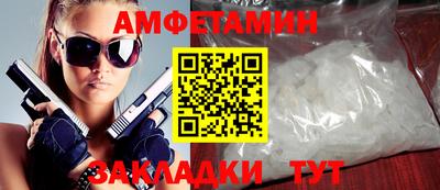 СК Пушкино