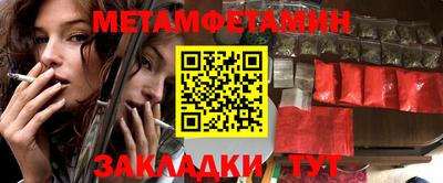 ГАЛЛЮЦИНОГЕННЫЕ ГРИБЫ Пугачёв