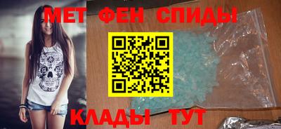 СК Пушкино