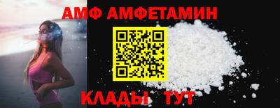 ГАЛЛЮЦИНОГЕННЫЕ ГРИБЫ Пугачёв