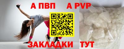 ГАЛЛЮЦИНОГЕННЫЕ ГРИБЫ Пугачёв