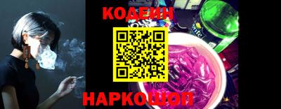 ГАЛЛЮЦИНОГЕННЫЕ ГРИБЫ Пугачёв