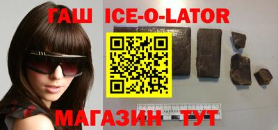 СК Пушкино