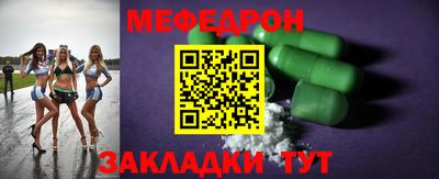 СК Пушкино