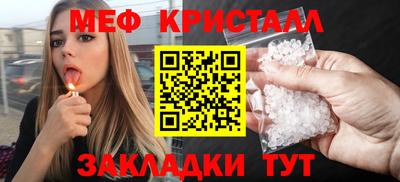 СК Пушкино