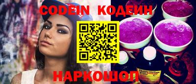 MDMA Premium VHQ Рузаевка