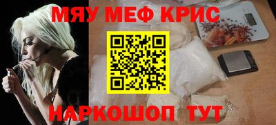 наркотики Пыть-Ях